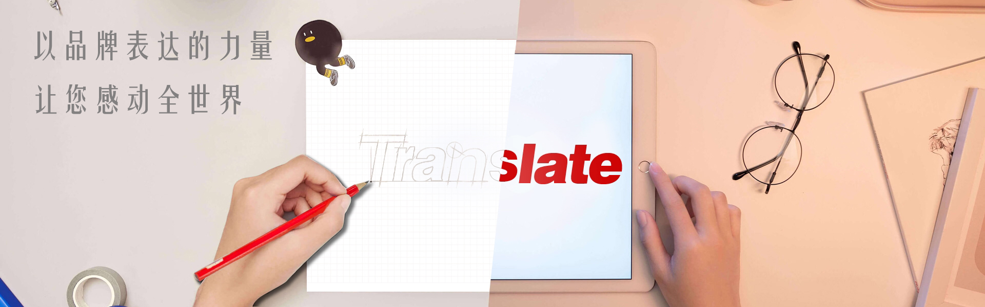 ȫ�����ʹ���